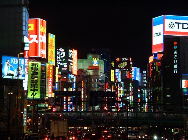 0056-shinjuku-tokyo-japan